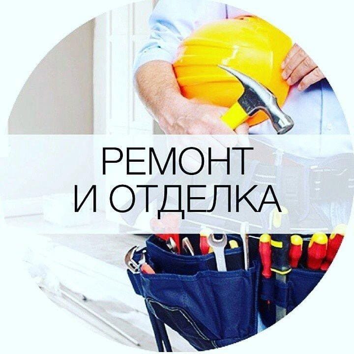 Главная страница сайта